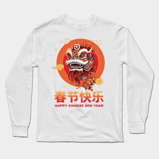 Lion Dance Spectacle: Happy Chinese New Year T-Shirt Long Sleeve T-Shirt